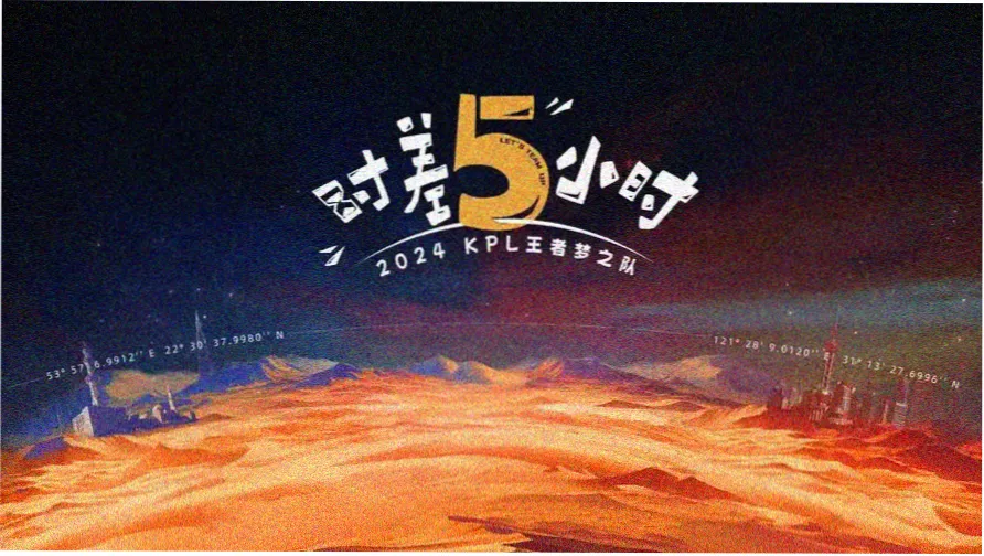 佳鹭影视最新上映