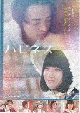 星际穿越 佳鹭影视推荐